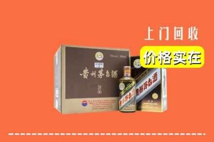 遂川县回收彩釉茅台酒